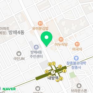 변주애법무사사무소