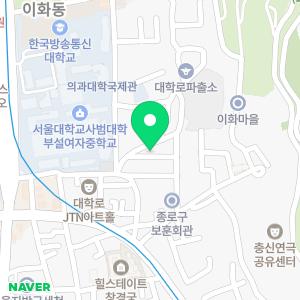 왕수학교실 대학로점