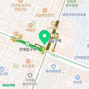 건대365행복한의원