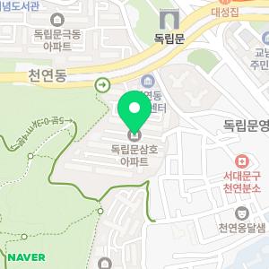 빈피아노음악교습소