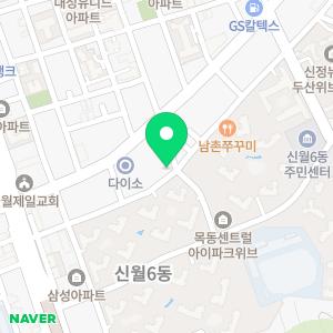 라온음악학원