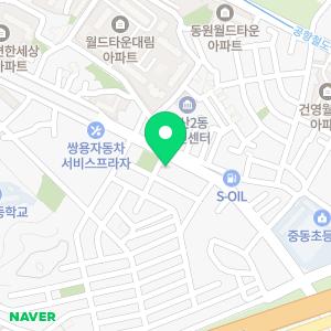 삼원누수탐지공사 성산센터