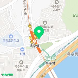 유노부부치과의원