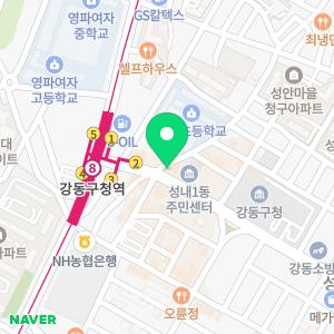 휴대폰성지 에스엠디컴퍼니