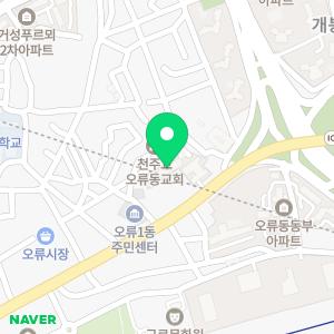 원카 출장세차 구로구지점