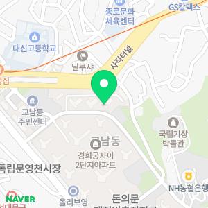 플라톤 독서토론논술 경희궁 교실