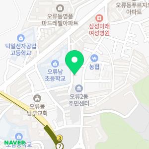 한우리독서토론논술 구로오류남논술교습소