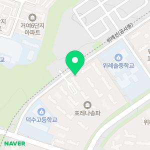 스마트해법수학 위례스마트플레이스교습소