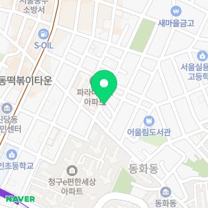 록키 바버샵