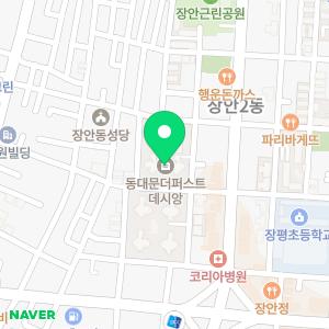 동대문더퍼스트데시앙유치원