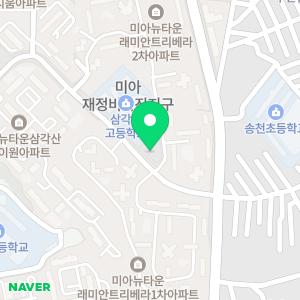 아파트천장누수업체.탐지공사비용베란다수도누수보일러배관누수