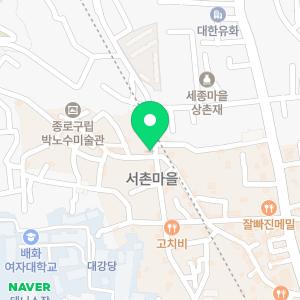 세종마을부동산