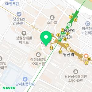 햇살온누리약국