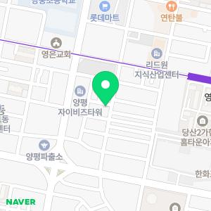 세무법인민화 영등포지사