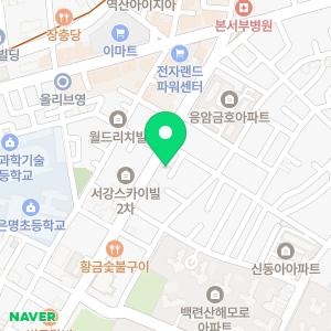 박정현어학원