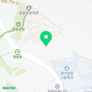 플랫폼공인중개사사무소