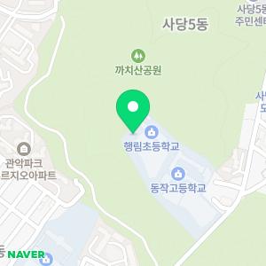 행림초등학교병설유치원