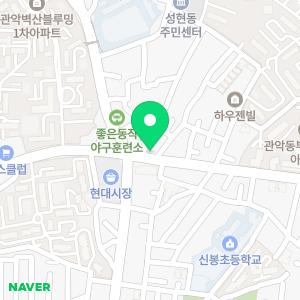 리드팜힘찬약국