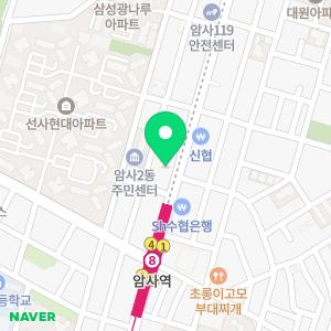 유스타의원