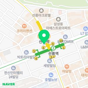 힐비뇨기과의원