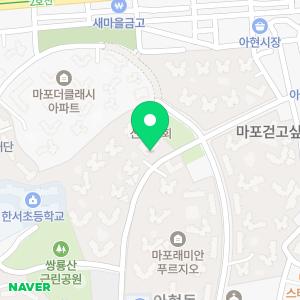 한솔포장이사 마포용산구점