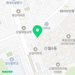 플러스부동산공인중개사사무소