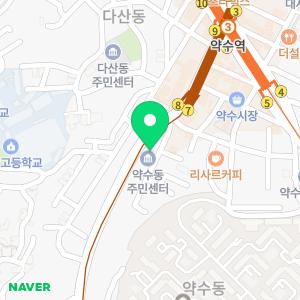 세무법인정진