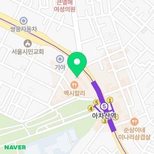 휘트니스트리