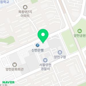 공원옆동물의료센터