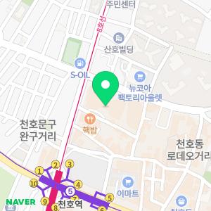 위너바디&필라테스 천호점