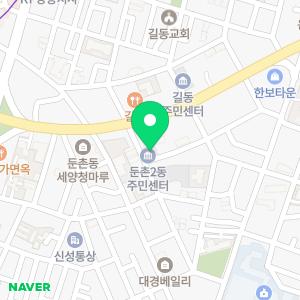 수도공사누수탐지공사하수구역류뚫음오수관역류화장실방수