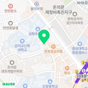 스카이수학학원