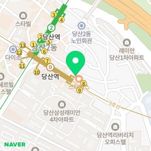 연세내과의원