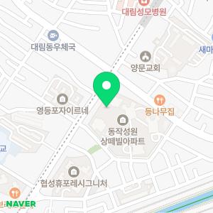 뉴타임의원