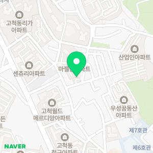 라임피아노음악교습소