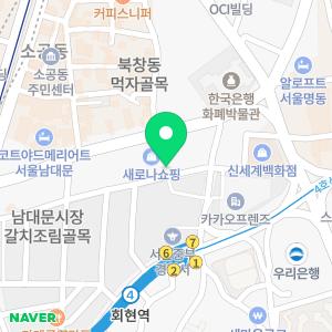 컴퓨터수리