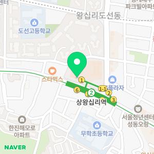 구립센트라스라온어린이집