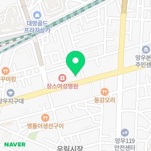 가온세무회계사무소