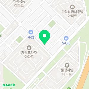 대치수학교습소