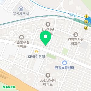 컴퓨터수리