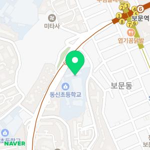 동신초등학교병설유치원