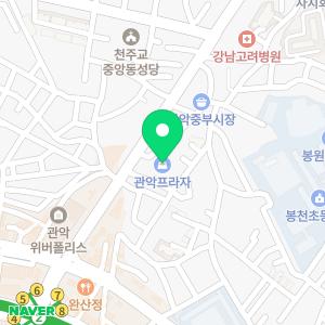 삼성, 애플 그리고 푸른 수염의 아내