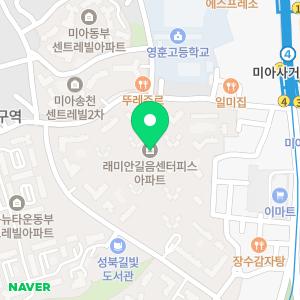 하수구막힘