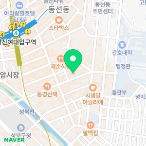 업타운 휘트니스 성신여대점