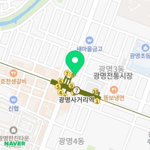 프라임비뇨기과 광명점