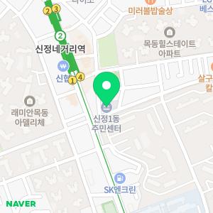 바로해결하수구씽크대변기막힘역류냄새차단