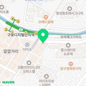 구로디지털바른본의원