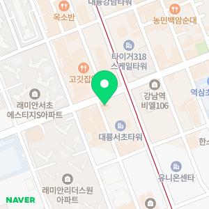 강남스탠다드정형외과의원