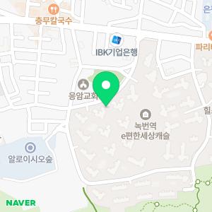 한우리독서토론논술 응암푸르지오독서교실