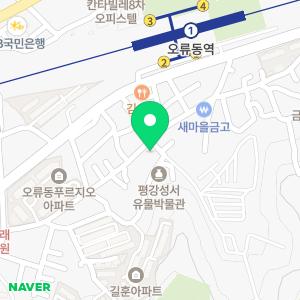 정직한이치과의원